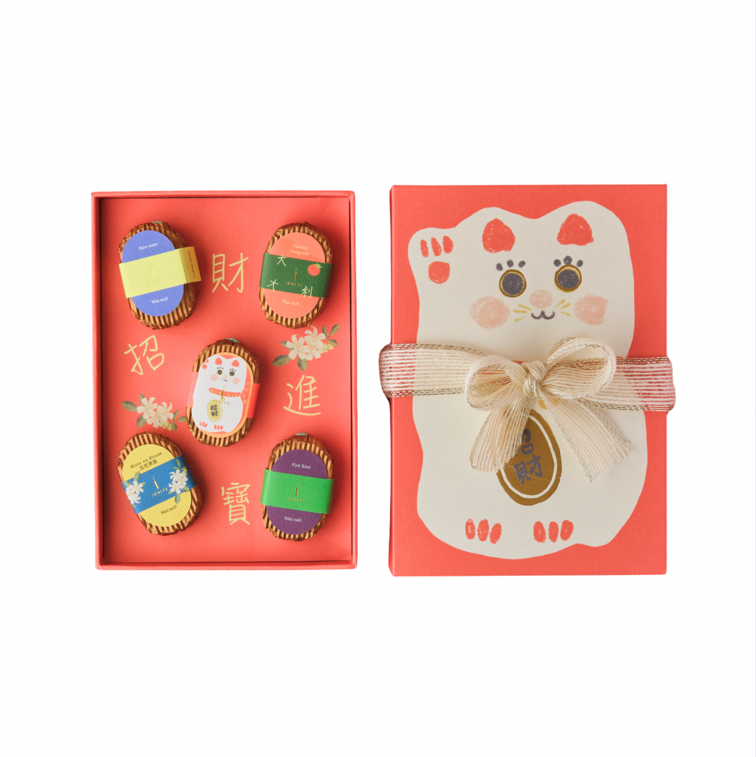 Lunar New Year Wax Melt Gift Set - Pre‑order item