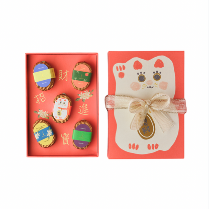 Lunar New Year Wax Melt Gift Set - Pre‑order item